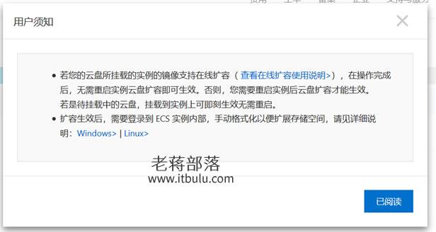 阿里云服务器共享磁盘怎么设置(阿里云服务器共享磁盘怎么设置权限)，阿里云服务器共享磁盘设置教程，如何配置权限？，阿里云服务器共享磁盘设置教程，如何配置权限及共享磁盘的权限设置指南，阿里云服务器共享磁盘设置教程，权限配置及共享磁盘权限设置指南，阿里云服务器共享磁盘权限设置教程，配置指南与磁盘共享设置，阿里云服务器共享磁盘权限设置教程，配置指南与磁盘共享详解，阿里云服务器共享磁盘权限设置教程，配置指南与磁盘共享详解，阿里云服务器共享磁盘权限设置教程，配置指南与磁盘共享详解