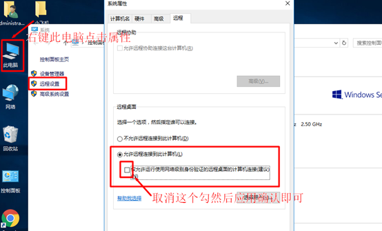 阿里云远程连接windows服务器的简单介绍，阿里云远程连接Windows服务器操作简介，阿里云远程连接Windows服务器操作指南简介，阿里云远程连接Windows服务器操作简述与指南简介，阿里云远程连接Windows服务器操作简述及指南简介，阿里云远程连接Windows服务器操作简述与操作指南简介，阿里云远程连接Windows服务器操作简述及实用指南简介，阿里云远程连接Windows服务器操作简述与实用指南简介，阿里云远程连接Windows服务器操作简介及实用指南概览