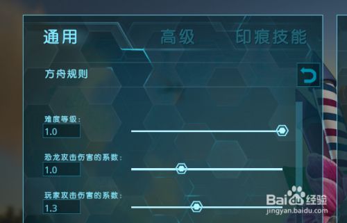 方舟怎么租官方服务器(steam方舟怎么租服务器)，如何租赁方舟官方服务器(Steam版方舟服务器租赁指南)，Steam版方舟服务器租赁指南，如何租赁官方服务器，Steam版方舟服务器租赁指南，教你如何租官方服务器！，Steam版方舟官方服务器租赁全指南，一步步教你如何操作！，Steam版方舟官方服务器租赁全攻略，一步步教你如何操作！，Steam版方舟官方服务器租赁全攻略，操作指南与步骤教学