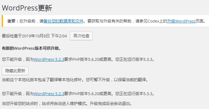 峰云服务器升级(锋云服务器改系统)，锋云服务器系统升级与性能提升计划，锋云服务器系统升级与性能飞跃提升计划揭秘，锋云服务器系统升级揭秘，性能飞跃提升计划与系统改良之路