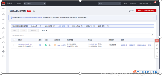 云服务器需要自己建数据库吗安全吗(云服务器需要自己建数据库吗安全吗知乎)，云服务器是否需要自建数据库，安全性分析与探讨