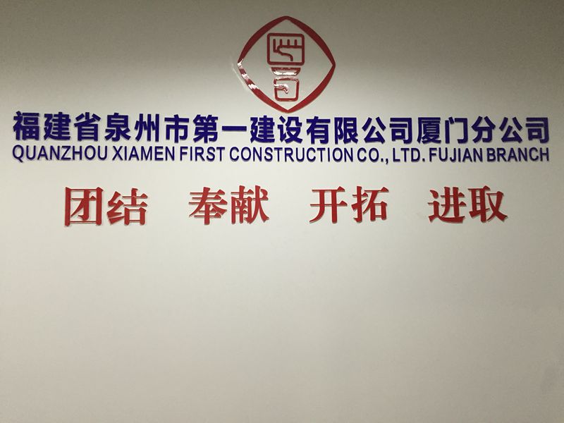 厦门福建服务器云空间(厦门服云信息科技有限公司)，厦门福建服务器云空间，厦门服云信息科技有限公司专业服务，厦门服云信息科技有限公司，专业提供福建服务器云空间服务，厦门服云信息科技有限公司，专业提供福建服务器云空间服务，厦门服云信息科技有限公司，专业提供福建服务器云空间服务