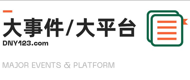 阿里云营业执照免费服务器(阿里云营业执照免费服务器是什么)，阿里云营业执照免费服务器介绍及功能解析