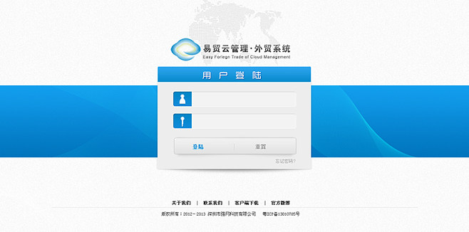 云服务器备份管理控制台(如何搭建云服务器数据备份的概念)，云服务器备份管理控制台，搭建数据备份与保障数据安全之道，云服务器备份管理控制台，搭建数据备份与保障数据安全之道，实现云服务器数据备份概念落地执行，云服务器备份管理控制台，搭建数据备份与保障数据安全的关键步骤及策略执行指南