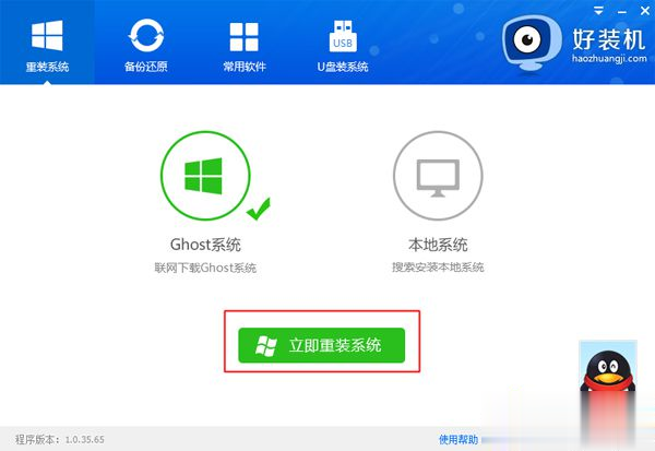 云服务器可以安装xp系统吗(云服务器可以安装xp系统吗知乎)，云服务器能否安装XP系统？解析与探讨，云服务器能否安装XP系统？详细解析与探讨