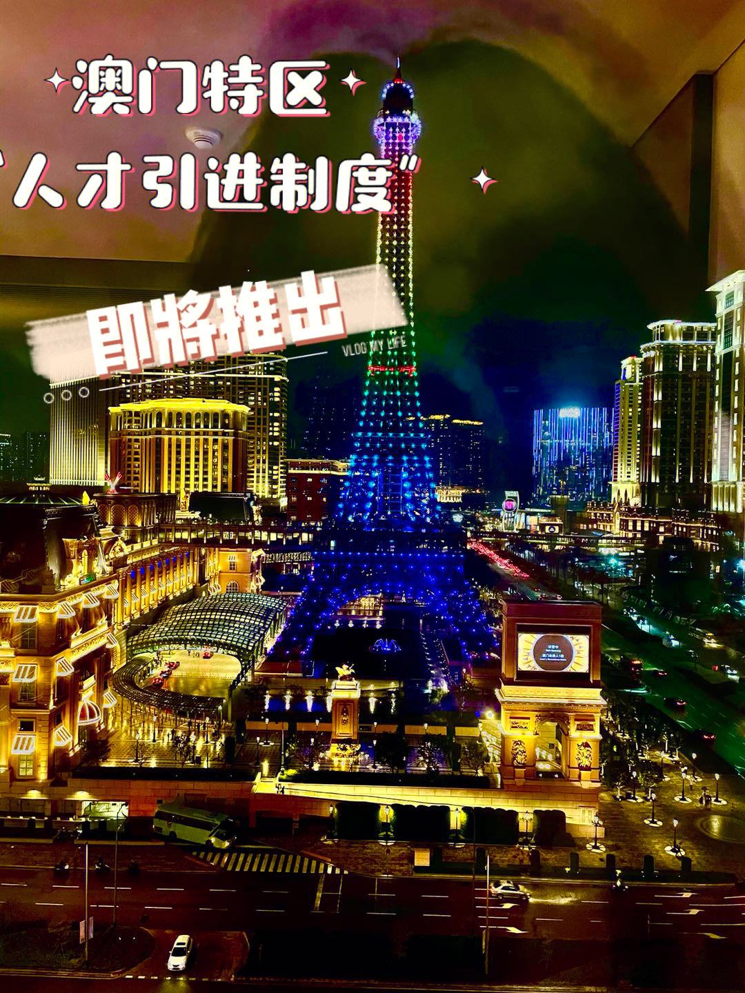 澳门本地服务器云空间网址是什么(澳门本地服务器云空间网址是什么啊)，澳门本地服务器云空间网址解析及查询指南