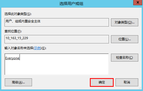 云服务器怎么添加账号管理人员(云服务器怎么添加账号管理人员名单)，云服务器添加账号管理人员名单的步骤和指南，云服务器添加账号管理人员名单的步骤和指南