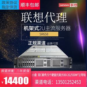 宁夏联想服务器虚拟化费用(宁夏联想服务器虚拟化费用是多少)，宁夏联想服务器虚拟化费用详解，宁夏联想服务器虚拟化费用详解，费用构成与成本分析，宁夏联想服务器虚拟化费用解析，成本构成与详细分析，宁夏联想服务器虚拟化费用解析，成本构成与详细分析，宁夏联想服务器虚拟化费用解析，成本构成与详细分析，宁夏联想服务器虚拟化费用详解，成本构成与详细分析，宁夏联想服务器虚拟化费用详解，成本构成与详细分析，宁夏联想服务器虚拟化费用详解，成本构成与详细分析 第2张