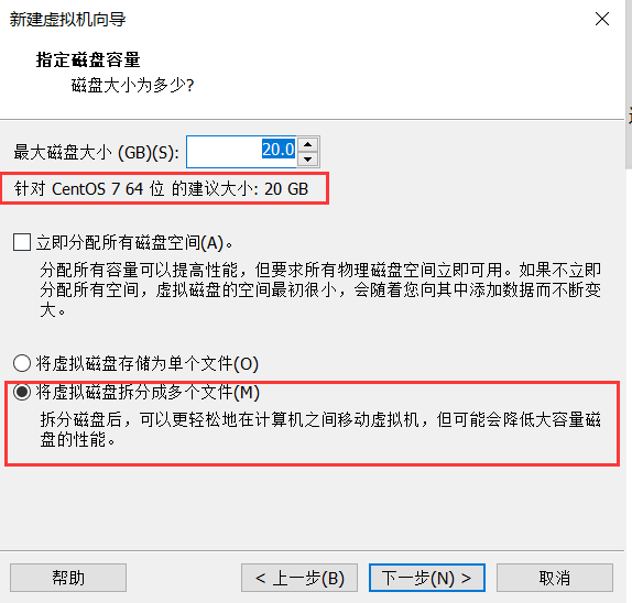 阿里云服务器任务管理器没有磁盘(如何查看阿里云服务器磁盘剩余空间)，阿里云服务器磁盘空间查看指南，任务管理器无磁盘信息显示如何解决？