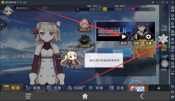 雷电云下载出现服务器错误(雷电云下载出现服务器错误怎么办)，雷电云下载服务器错误解决方案及应对方法，雷电云下载服务器错误解析，解决方案与应对方法，雷电云下载服务器错误详解，解决方案与应对方法指南，雷电云下载服务器错误详解，解决方案与应对方法指南