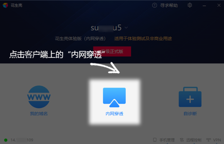 海南移动域名服务器设置(中国移动的真实域名是什么)，海南移动域名服务器设置详解，探寻中国移动的真实域名，海南移动域名服务器设置详解，探寻中国移动的真实域名及其设置方法