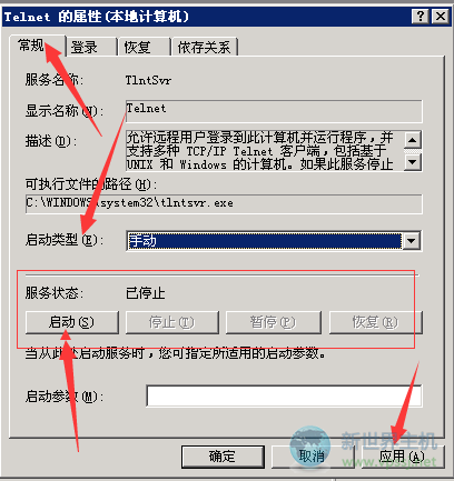 服务器远程控制超级vps管理器(vps远程桌面服务器超级vps管理器)，服务器远程控制与管理利器，超级VPS管理器亮相远程桌面领域，服务器远程控制与管理利器，超级VPS管理器亮相远程桌面领域，服务器远程控制与管理利器，超级VPS管理器亮相远程桌面领域，服务器远程控制与管理利器，超级VPS管理器亮相远程桌面领域，服务器远程控制与管理利器，超级VPS管理器亮相远程桌面领域，服务器远程控制与管理利器，超级VPS管理器亮相远程桌面领域，引领服务器管理新时代 第2张