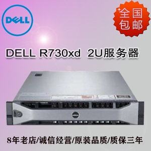 服务器主机e52678v3英特尔(英特尔e52678v3处理器怎么样)，英特尔处理器E5-2678 v3性能解析，服务器主机表现如何？，英特尔处理器E5-2678 v3性能解析及服务器主机表现评估，英特尔处理器E5-2678 v3性能深度解析与服务器主机表现评估 第1张