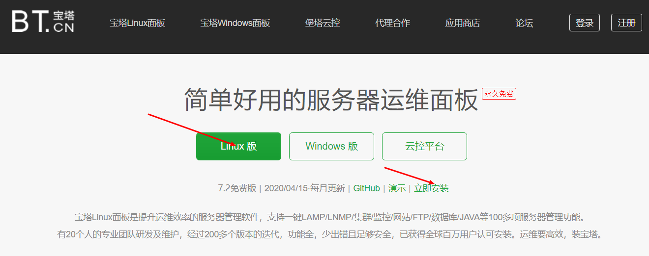 阿里云网站服务器布署(阿里云网站服务器布署怎么用)，阿里云网站服务器部署指南，轻松掌握阿里云网站服务器布署的使用技巧，阿里云网站服务器部署指南，轻松掌握阿里云网站服务器布署的使用技巧与策略，阿里云网站服务器部署指南，掌握布署技巧与策略，轻松部署阿里云网站服务器，阿里云网站服务器部署指南，掌握布署技巧与策略，轻松部署阿里云网站服务器实战教程，阿里云网站服务器部署指南，掌握布署技巧与策略，轻松部署实战教程，阿里云网站服务器部署指南，掌握布署技巧与策略，轻松部署实战教程 第2张