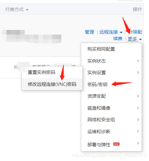 阿里云服务器如何手动刷新系统(阿里云服务器如何手动刷新系统文件)，阿里云服务器手动刷新系统文件教程，阿里云服务器手动刷新系统文件教程，如何手动刷新系统（含系统文件）详解，阿里云服务器手动刷新系统文件教程，详解如何手动刷新系统及其文件操作指南，阿里云服务器手动刷新系统文件操作指南，详解刷新流程与步骤，阿里云服务器手动刷新系统文件操作详解，步骤与流程指南，阿里云服务器手动刷新系统文件操作详解，步骤与流程指南，阿里云服务器手动刷新系统文件操作详解，步骤与流程指南（含系统文件刷新） 第1张