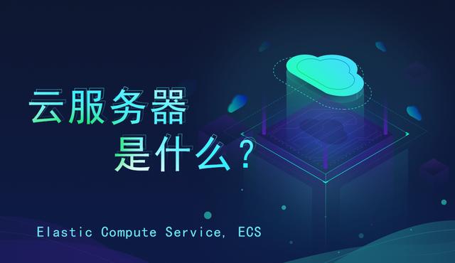 小程序租服务器注意什么(小程序需要租服务器和域名吗)，小程序租服务器注意事项及是否需要租服务器和域名探讨，小程序租服务器注意事项，是否需要租域名及服务器探讨与解析，小程序租服务器注意事项详解，是否需要租域名及服务器的探讨与解析，小程序租服务器注意事项详解，是否需要租域名及服务器的探讨与解析，小程序租服务器注意事项，是否需要租域名及服务器的探讨与解析，小程序租服务器注意事项全解析，域名与服务器需求及租赁指南