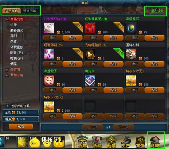 放心的网游服务器托管(服务器托管以后想自己拿回来怎么弄)，关于网游服务器托管的指南，如何放心托管并灵活取回？，网游服务器托管指南，如何放心托管并灵活取回服务器？，网游服务器托管指南，如何放心托管并灵活取回服务器？，网游服务器托管指南，安心托管，灵活取回服务器操作全解析