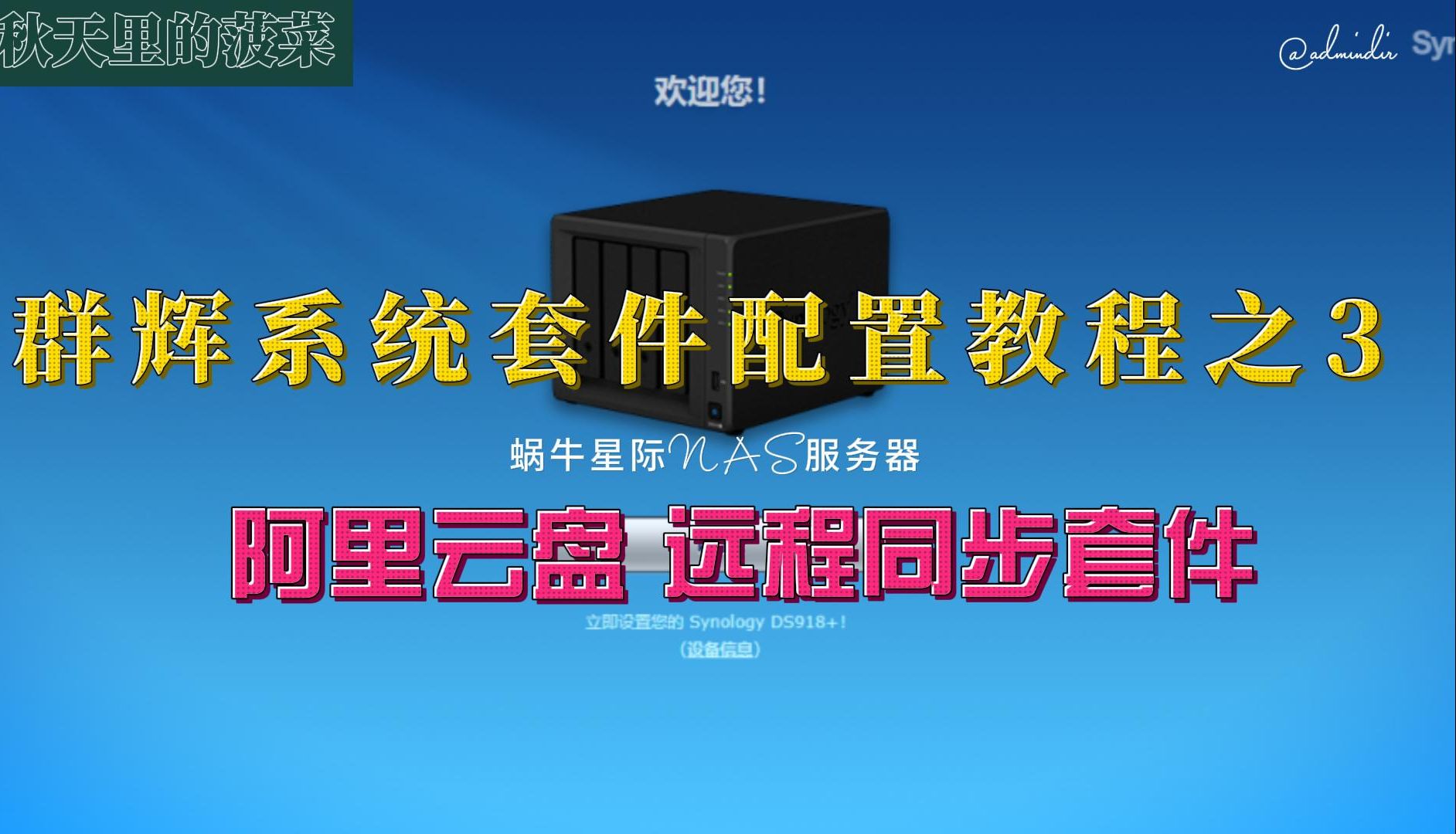 云服务器备份到云盘(云服务器怎么备份数据)，云服务器备份到云盘，数据备份流程详解，云服务器备份到云盘，数据备份流程详解与操作指南