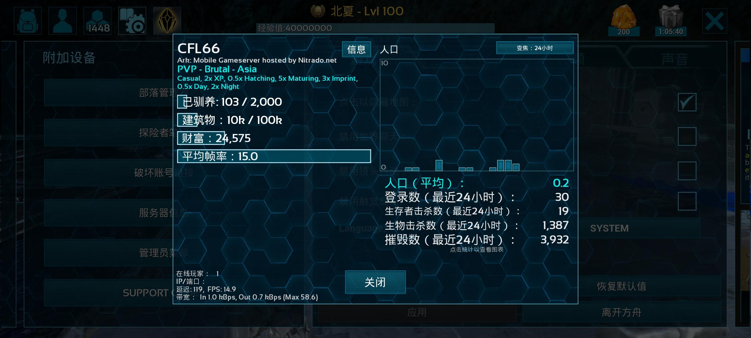 方舟服务器怎么免费开(方舟怎么开服务器多少钱)，如何免费开启方舟服务器及其费用解析
