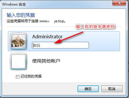 云操作服务器视频怎么下载到本地(云操作服务器视频怎么下载到本地手机)，如何下载云操作服务器视频到本地及手机？，云操作服务器视频下载到本地及手机教程，云操作服务器视频下载至本地及手机教程，详细步骤与操作指南