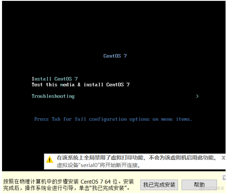服务器安装虚拟机内存(服务器安装vmware虚拟化)，服务器安装虚拟机内存与VMware虚拟化技术解析