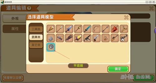 迷你世界如何进入云服务器游戏教程(迷你世界如何进入云服务器游戏教程视频)，迷你世界云服务器游戏进入指南，详细教程与视频链接，迷你世界云服务器游戏进入指南，详细教程与视频链接，教你轻松玩转云服务器游戏，迷你世界云服务器游戏进入指南，详细教程、视频链接，轻松玩转云服务器游戏！，迷你世界云服务器游戏进入指南，详细教程、视频链接，轻松玩转云服务器！，迷你世界云服务器游戏进入指南，详细教程、视频链接，轻松掌握云服务器游戏技巧！