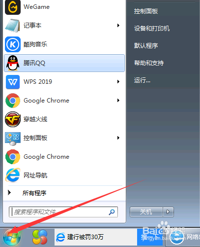 百度云服务器异常怎么解决办法(百度云服务器异常怎么解决办法视频)，解决百度云服务器异常的指南（含视频教程），解决百度云服务器异常的指南，视频教程与解决方案（含视频），解决百度云服务器异常的指南，视频教程与解决方案（含视频），解决百度云服务器异常的指南，视频教程与解决方案（含视频），解决百度云服务器异常的详细指南，视频教程与解决方案（含视频），解决百度云服务器异常的详细指南，视频教程与解决方案（含视频），解决百度云服务器异常的详细指南，视频教程与解决方案（含视频）