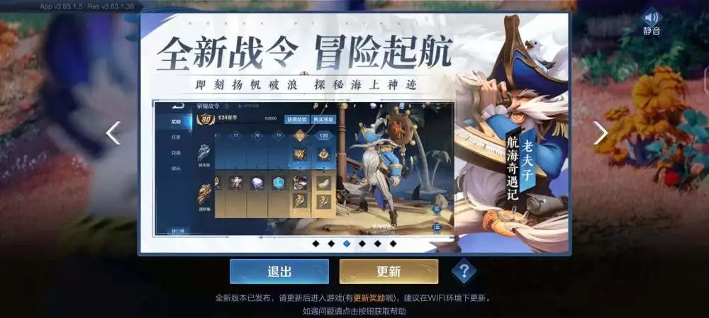 王者荣耀服务器免费转移什么意思呀(王者荣耀服务器免费转移什么意思呀怎么弄)，王者荣耀服务器免费转移详解，如何操作服务器免费转移？，王者荣耀服务器免费转移详解，操作指南及注意事项，王者荣耀服务器免费转移详解，操作指南、注意事项及免费转移流程介绍，王者荣耀服务器免费转移详解，操作指南、注意事项及转移流程全解析，王者荣耀服务器免费转移详解，操作指南、注意事项及全流程解析，王者荣耀服务器免费转移详解，操作指南、注意事项及全流程解析介绍，王者荣耀服务器免费转移详解，操作指南、注意事项及全流程解析介绍
