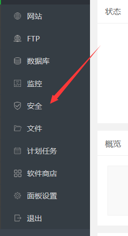 百度云服务器地址怎么修改(百度云服务器地址怎么修改不了)，如何修改（及解决无法修改）百度云服务器地址的问题，解决无法修改问题，如何更改百度云服务器地址，解决无法修改问题，如何更改和优化百度云服务器地址指南，解决指南如何修改和优化百度云服务器地址，解决无法修改的问题！，解决指南，如何修改和优化百度云服务器地址，应对无法修改的问题，解决指南，如何修改和优化百度云服务器地址，应对无法修改的问题
