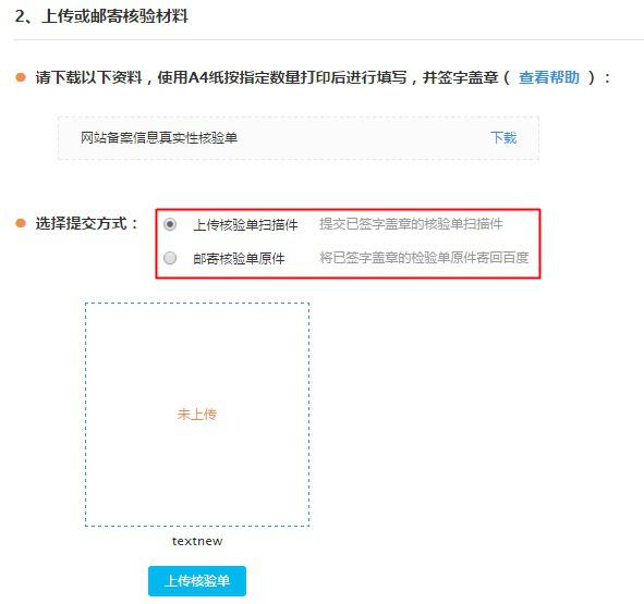 服务器在国内需要备案(服务器在国内需要备案嘛)，国内服务器需要备案吗？，国内服务器是否需要备案？或关于国内服务器备案的解析，关于国内服务器是否需要备案的解析与指导，关于国内服务器是否需要备案的解析与指导，备案流程详解及注意事项！，关于国内服务器备案的详解与指导，备案流程、注意事项及必要性解析