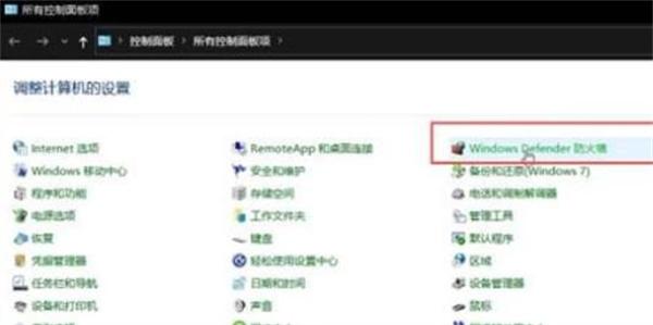 如何关闭电脑的云空间服务器(电脑如何关闭icloud云盘)，如何关闭电脑云空间服务器（iCloud云盘关闭教程），电脑如何关闭云空间服务器（iCloud云盘关闭教程详解），电脑如何关闭云空间服务器（iCloud云盘关闭详解教程），电脑如何关闭云空间服务器（iCloud云盘关闭详解教程），电脑关闭云空间服务器（iCloud云盘关闭详解教程），电脑关闭云空间服务器（iCloud云盘关闭详解教程），电脑关闭云空间服务器（iCloud云盘关闭详解教程） 第2张