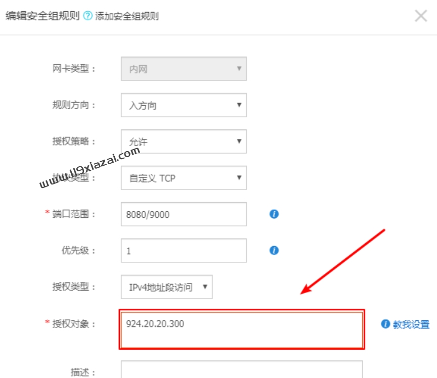 新手怎么选择阿里云服务器(阿里云服务器选什么操作系统)，新手如何选择阿里云服务器，操作系统选择指南，阿里云服务器新手指南，操作系统选择指南与操作系统选择建议