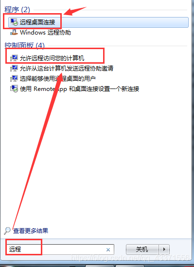 远程桌面连接不上腾讯云服务器(远程桌面连接不上腾讯云服务器怎么办)，如何解决腾讯云服务器远程桌面连接问题，解决腾讯云服务器远程桌面连接问题的指南，连接失败怎么办？