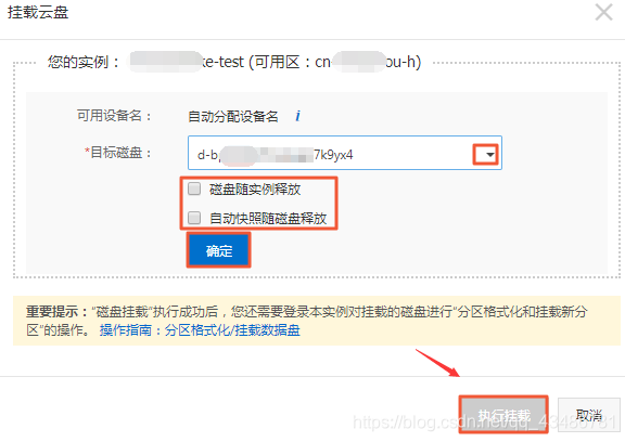 服务器如何购买带宽(服务器如何购买带宽的硬盘)，如何购买服务器带宽及硬盘？购买指南与步骤解析