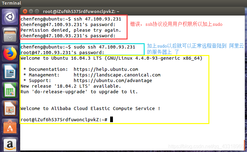 如何在阿里云服务器安装mysql(阿里云服务器安装sql server)，阿里云服务器安装MySQL及SQL Server指南，阿里云服务器安装MySQL与SQL Server指南，详细步骤与教程