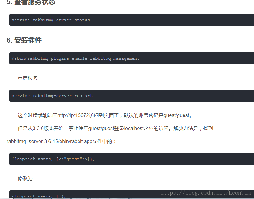 如何在阿里云服务器安装mysql(阿里云服务器安装sql server)，阿里云服务器安装MySQL及SQL Server指南，阿里云服务器安装MySQL与SQL Server指南，详细步骤与教程 第2张