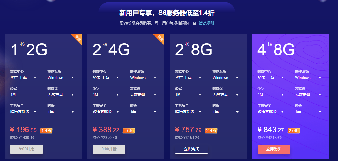 华为云桌面为什么有服务器(华为云桌面为什么有服务器连接)，华为云桌面服务器连接解析，为何需要服务器？，华为云桌面服务器连接解析，为何需要服务器及连接的重要性探讨