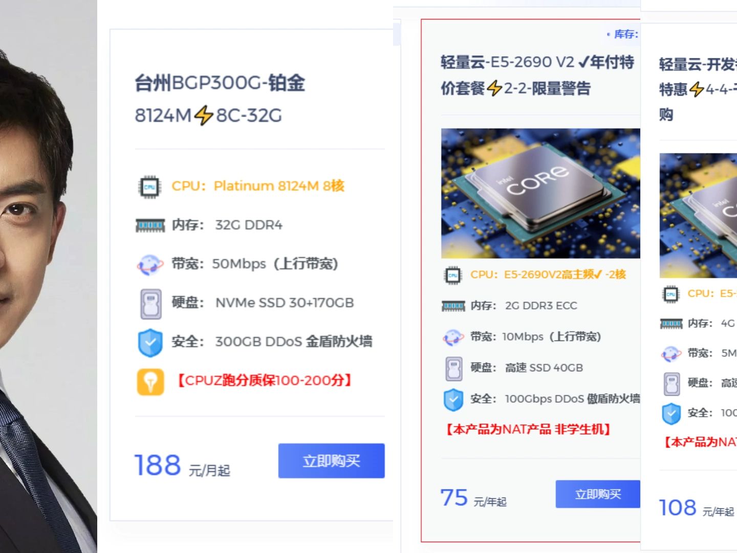 qqbot云服务器(云服务是做什么用的)，QQBot云服务器，云服务的功能与用途解析
