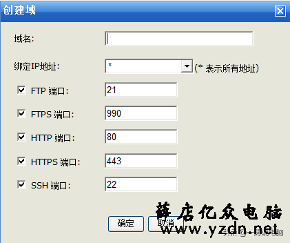 可靠的手机ftp服务器托管公司的简单介绍，可靠手机FTP服务器托管公司概览，优质服务与技术支持的完美结合