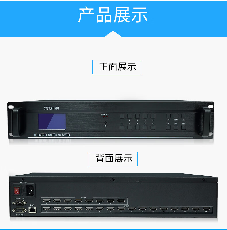监控主机算不算服务器(监控主机是硬盘录像机吗)，监控主机与服务器的关系解析，硬盘录像机是否等同于监控主机？，解析监控主机与服务器的关系，硬盘录像机是否等同于监控主机？，监控主机与服务器关系解析，硬盘录像机是否等同于监控主机？