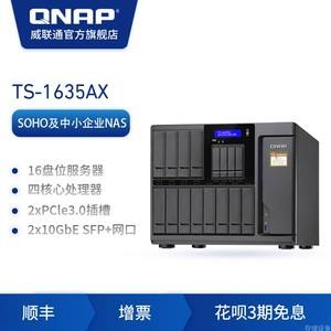 哪部的云服务器四核8g的最便宜(4核8g云服务器能承受多少人访问)，最便宜四核8G云服务器推荐及承载能力分析，最便宜四核8G云服务器推荐，承载能力分析与访问人数预估，最便宜四核8G云服务器推荐，承载能力与访问人数预估分析