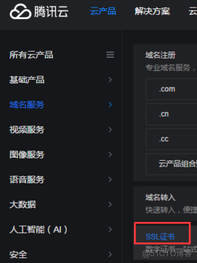 腾讯云服务器连接软件(腾讯云服务器怎么连接远程桌面)，腾讯云服务器连接教程，远程桌面操作指南，腾讯云服务器远程桌面连接教程与操作指南，腾讯云服务器远程桌面连接教程及操作指南，连接软件与远程桌面操作指南，腾讯云服务器远程桌面连接教程及操作指南，从连接到操作全解析，腾讯云服务器远程桌面连接教程，从连接到操作全解析，腾讯云服务器远程桌面连接教程，从连接到操作全解析指南，腾讯云服务器远程桌面连接教程，从连接到操作全解析指南，腾讯云服务器远程桌面连接全解析教程，从连接到操作指南