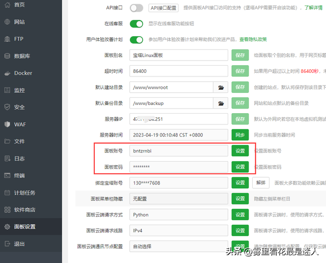 租用服务器建立个人网站(租用服务器建立个人网站怎么弄)，如何租用服务器建立个人网站及操作指南，如何租用服务器建立个人网站，操作指南与步骤解析，如何租用服务器建立个人网站，操作指南与步骤解析全攻略，如何租用服务器建立个人网站，完整操作指南与步骤解析全攻略，如何租用服务器建立个人网站，完整操作指南与步骤解析全攻略，如何租用服务器建立个人网站，完整操作指南与步骤解析全攻略，租用服务器建立个人网站的完整操作指南与步骤解析全攻略，租用服务器建立个人网站的完整操作指南与步骤解析全攻略（含教程）