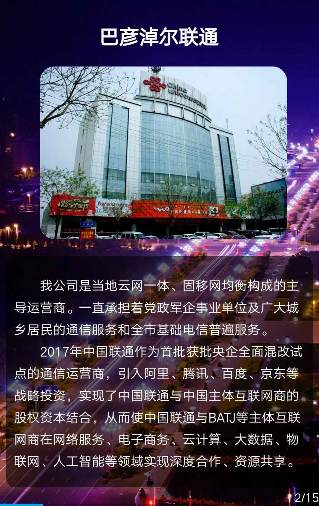 巴彦淖尔云服务器存储的简单介绍，巴彦淖尔云服务器存储简述，巴彦淖尔云服务器存储简述，存储服务的简介与特点