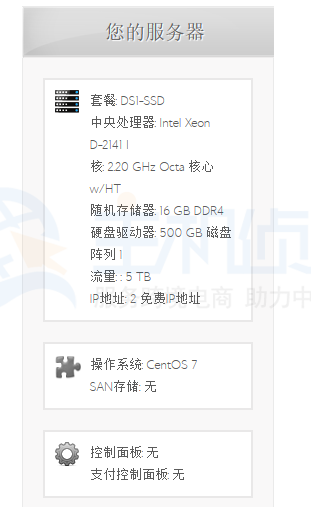 服务器租用设置(服务器租用怎么连接)，服务器租用设置详解，连接与配置指南，服务器租用设置详解，连接与配置指南，服务器租用设置详解，连接与配置指南，服务器租用设置详解，连接与配置指南及操作教程，服务器租用设置详解，连接与配置指南及操作教程全解析，服务器租用设置详解，连接与配置指南及操作教程全解析