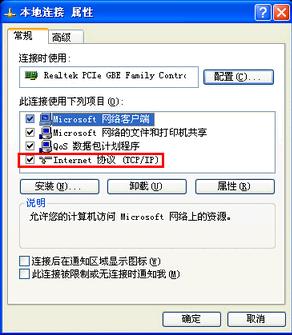 网页版360云服务器地址更改(网页版360云服务器地址更改方法)，网页版360云服务器地址更改方法与教程，网页版360云服务器地址更改方法与教程详解，网页版360云服务器地址更改详解及教程，方法与步骤解析，网页版360云服务器地址更改详解及操作教程，方法与步骤解析，网页版360云服务器地址更改详解及操作教程，方法与步骤全面解析，网页版360云服务器地址更改详解及操作教程，方法与步骤全面解析，网页版360云服务器地址更改方法与步骤全面解析教程