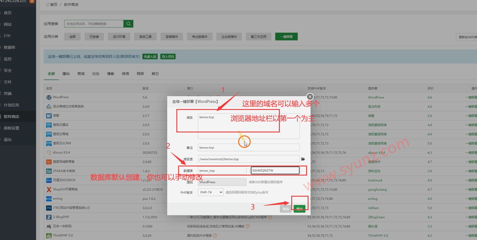 企业阿里云服务器怎么搭建网站(企业阿里云服务器怎么搭建网站的)，企业如何在阿里云服务器上搭建网站？详细教程与指南，阿里云服务器搭建企业网站详细教程与指南，从入门到精通的指南手册，阿里云服务器搭建企业网站全攻略，从入门到精通的指南手册，阿里云服务器搭建企业网站全攻略，从入门到精通的指南手册，阿里云服务器搭建企业网站全攻略，从入门到精通的指南手册，阿里云服务器搭建企业网站全攻略，从入门到精通的指南手册（含详细教程），阿里云服务器搭建企业网站全攻略，从入门到精通的指南手册（含详细教程）