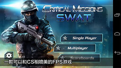 cs租个服务器要多少money的简单介绍，关于租用服务器费用，CS服务器租赁价格简介，CS服务器租赁费用简介，了解租用服务器需要多少钱，关于CS服务器租赁价格的简单介绍，费用概览与了解租用成本，CS服务器租赁费用概览，了解租用成本与价格简介 第2张