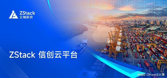 杭州信创云服务器怎么样(杭州信创云服务器怎么样啊)，杭州信创云服务器性能评测及使用体验分享，杭州信创云服务器性能评测与用户体验分享，深度解析服务器质量与使用体验，杭州信创云服务器深度解析，质量、性能与用户体验分享，杭州信创云服务器深度解析，性能、质量与用户体验分享，杭州信创云服务器深度解析，性能、质量与用户体验全面分享，杭州信创云服务器全面解析，性能、质量与用户体验分享，杭州信创云服务器全面解析，性能、质量与用户体验深度探讨