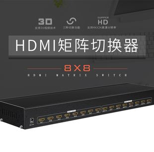 视频服务器和主机(视频服务器和nvr的区别)，视频服务器与主机解析，视频服务器与NVR的差异探讨 第2张